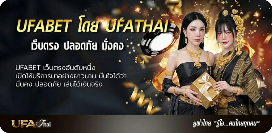แบนเนอร์ แทงหวยlotto แรง — แทงบอลออนไลน์ คาสิโน หวย มวย สล็อต ครบวงจร