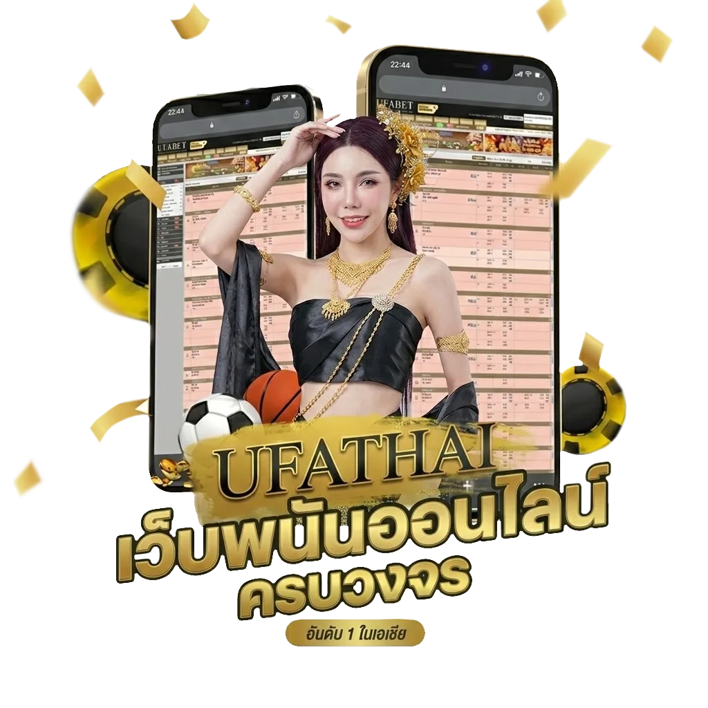 แทงหวยlotto Bonus Banner — สำหรับสมาชิก